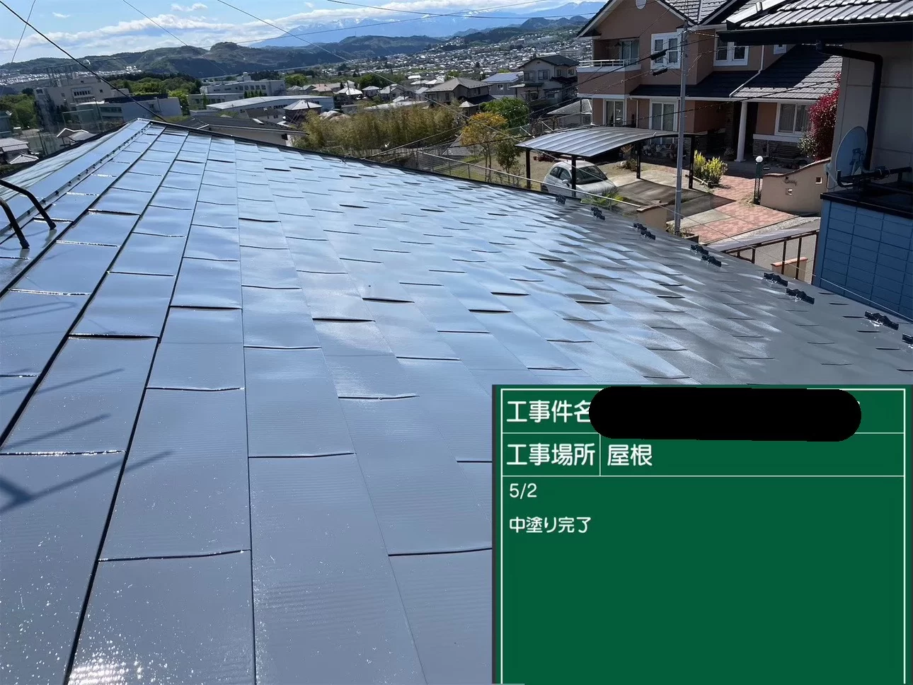 埼玉県深谷市で屋根塗装工事を行いました！